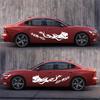 2Pcs 68.9"x16.9" Car Side Door Body Decal Waist Line Sticker Racing Decals Black