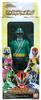 Samurai Sentai Shinkenger Sentai Hero Series 03 Shinkenger Green