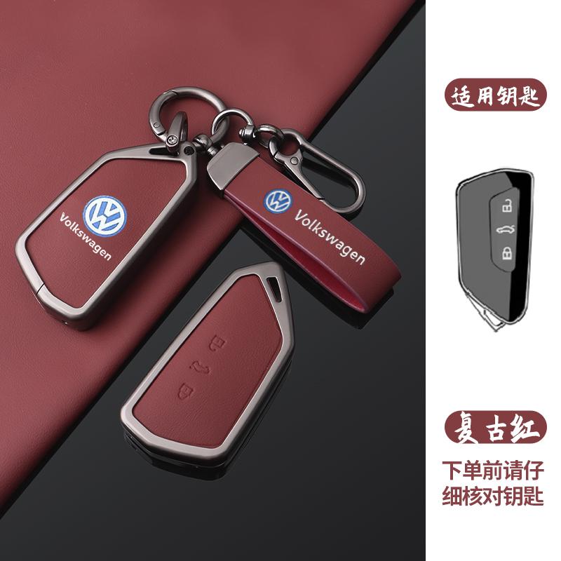 For VOLKSWAGEN VW Fashion Zinc Alloy Leather Car Remote Key Case Cover Shell Fob For VW Volkswagen Golf 8 2020 ID.3 ID.4 Cupra A