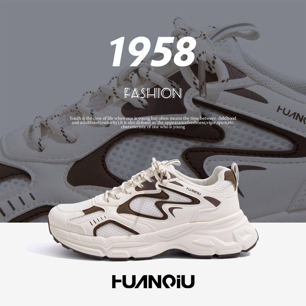 Global ZHQ5660 Atmungsaktive Daddy Schuhe Sommer Leichte Lässige Lauf-Sneaker Vielseitige Mesh-Schuhe Herren