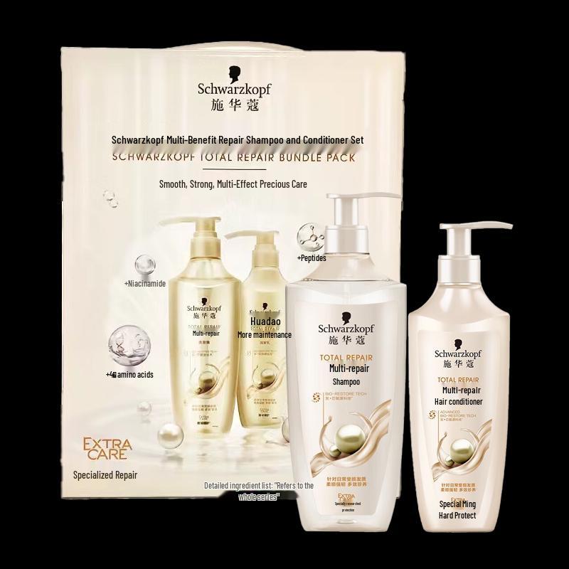 Schwarzkopf Complete Care Gift Set
