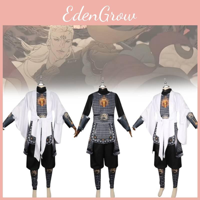 Elegant Black Myth Wukong Cosplay Costume Featuring Retro White Fabric For All Sizes