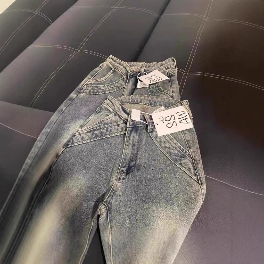 Women's Retro Micro-Flare Jeans - Spring/Summer Sensual Slimming Floor-Length Pants