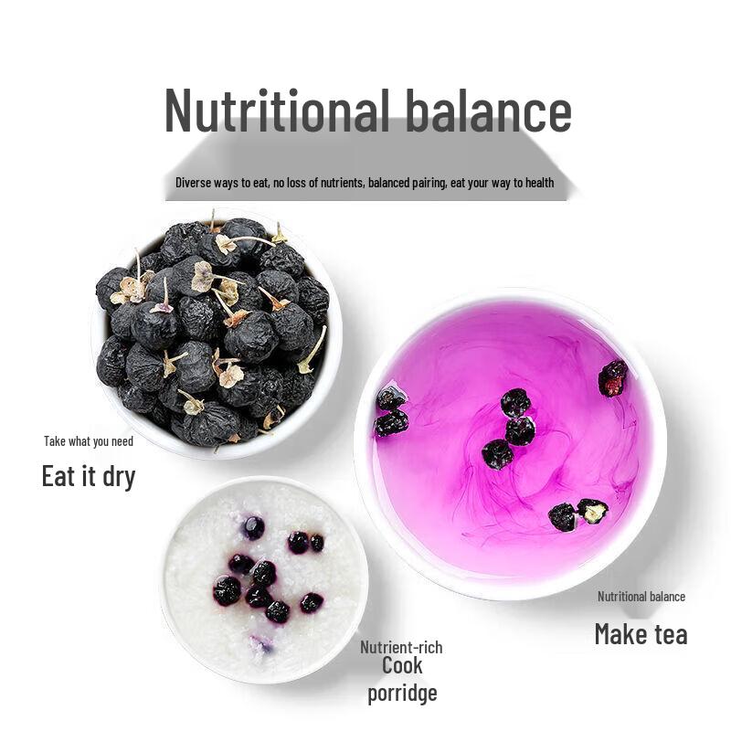 Qilixiang Black Goji Berries Health Tea