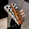 Luxury Fashion Retro Totem Phone Case For iPhone 17 16 15 14 11 Pro Max 13 12 Plus Air Protection Shockproof Silicone Soft Funda