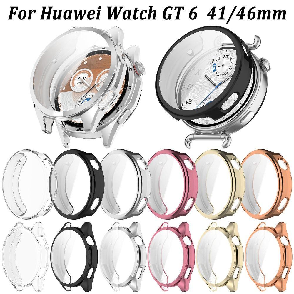 Full Protection Protective Case TPU Cover Shell for Huawei Watch GT 6 Smart Watch Accessories