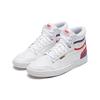 PUMA Ralph Sampson Mid 'Red Blue White' Men's 370847-10