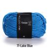 4-Ply Yimian Medium-Fine Milk Cotton Baby Yarn for Hand-Knitted DIY Projects