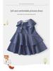 2025 Summer Princess Ruffle Dress: Solid Color Korean Style for Girls