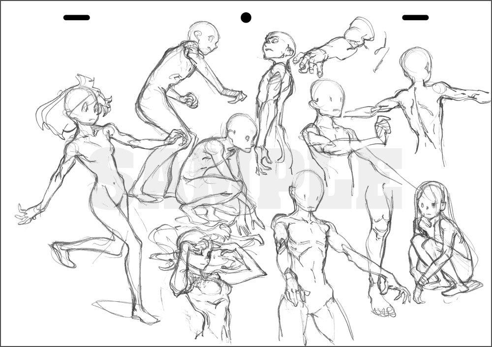 Yo Yoshinari Art Doodles Collection