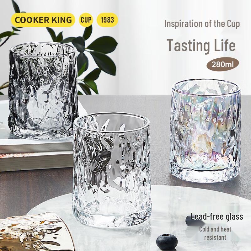Journey of Love 280ml Glass Drinkware Set