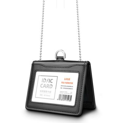 Durable Real Leather ID Badge Holder Lanyard Custom Work Essential for Airport Ground Staff Personalized Name Tag Employee Work Card Case