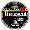 SUNLINE Saltimate Tsunagito FC 50m 20LB (Size 5)