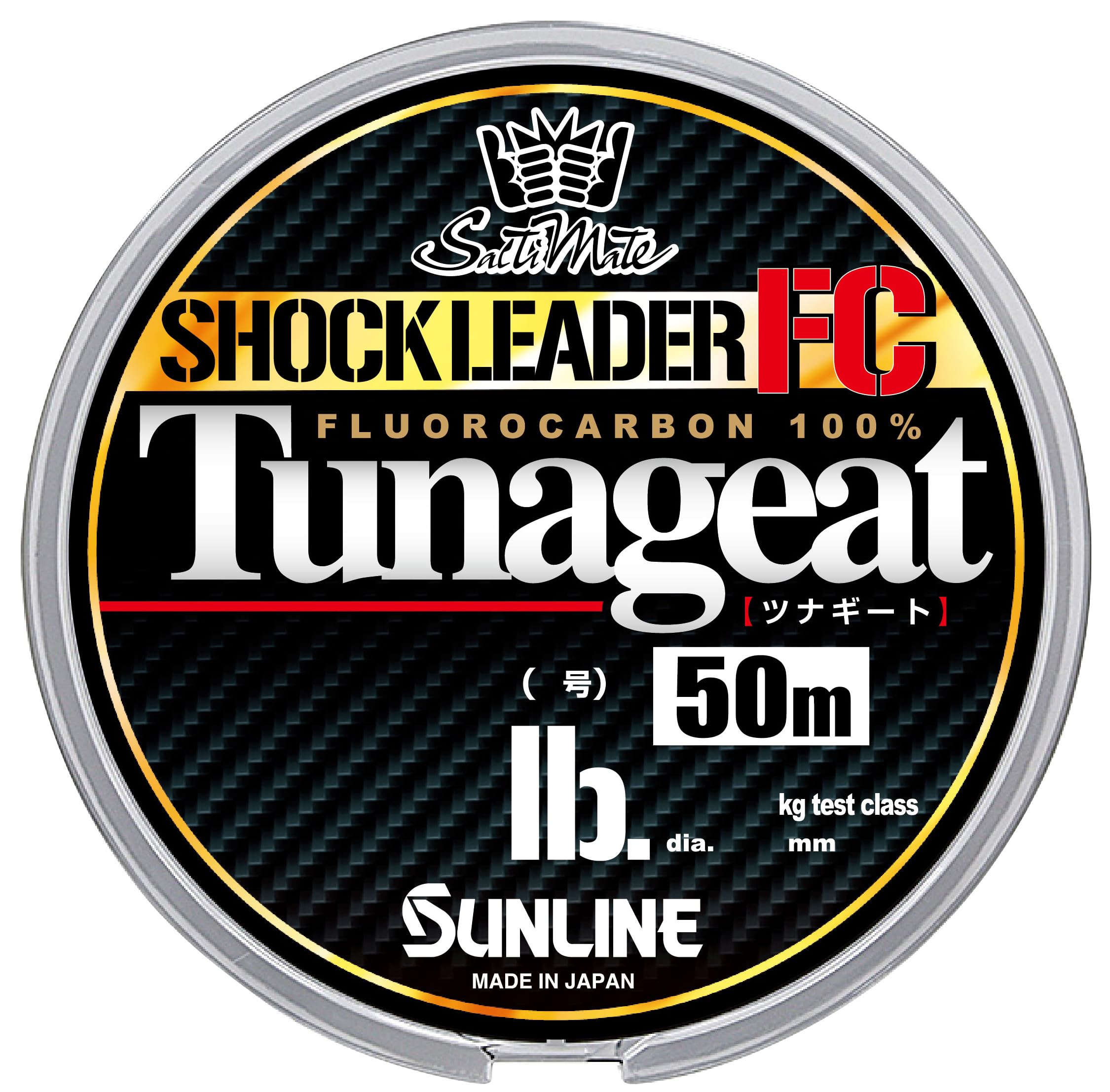 SUNLINE Saltimate Tsunagito FC 50m 20LB (Size 5)