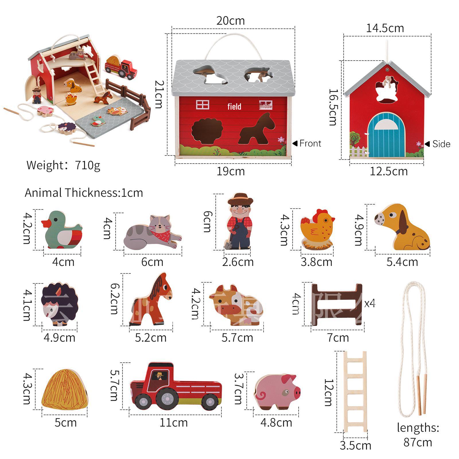 

Трансграничные детские развивающие строительные блоки в форме сельскохозяйственных животных для раннего когнитивного обучения