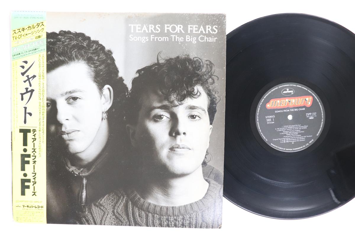 LP Record TEARS FOR FEARS  Songs From The Big Chair 25PP157 MERCURY 1985 Japan Obi Rock Used