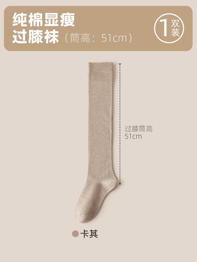 Socken Damen Kniestrümpfe Verdickte Warme Kniestrümpfe Atmungsaktiv Deodorant Schweißabsorbierend Wadenstrümpfe Sockenindustrie