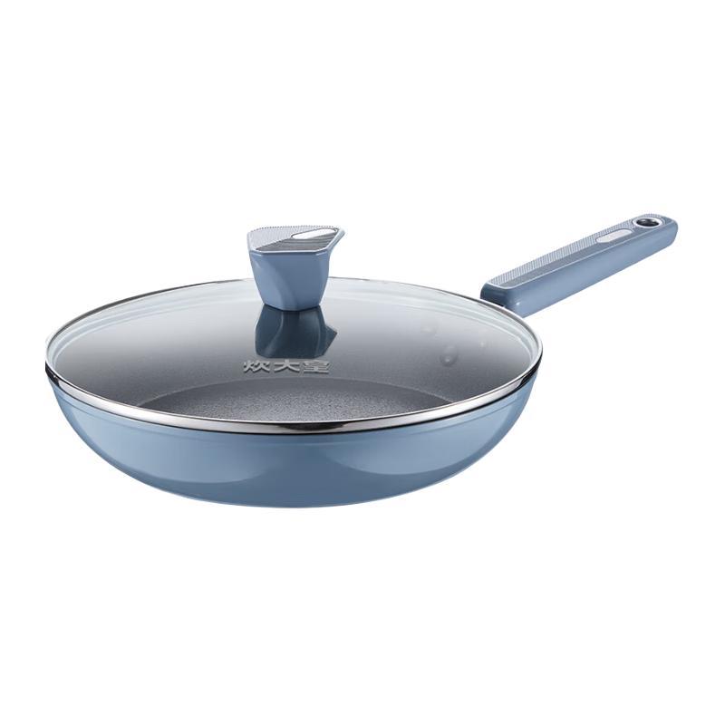 Chu Da Huang 28cm Non-stick Flat Frying Pan