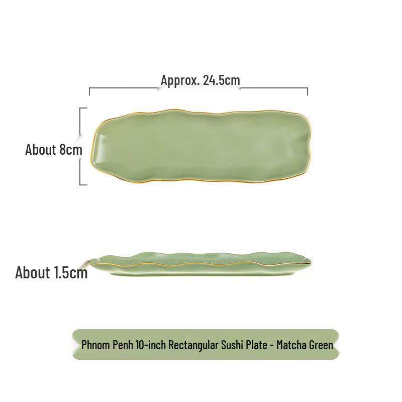 Nordic Ceramic Long Serving Plate