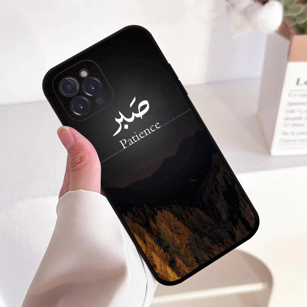 Quran Sabr Islam Patience Black Silicone TPU Phone Case For Iphone17 Air 16 15 14 13 12 Pro 11 Pro Max Plus Cover Case