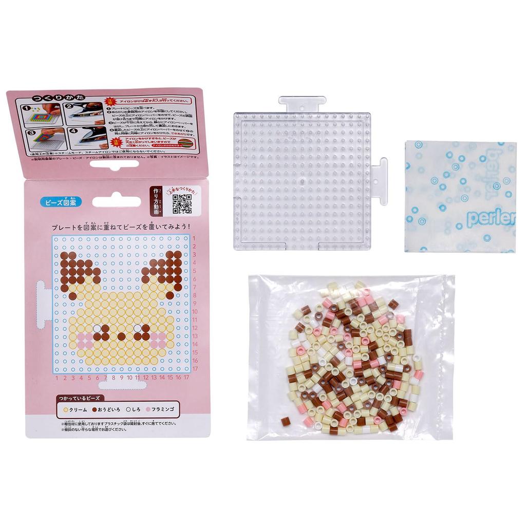 Kawada Perler Beads Beads Set Pocket Monster Poke Piece Pichu for Ages Iron Beads Toy Hobby Easy!Character 5+ 80-53550