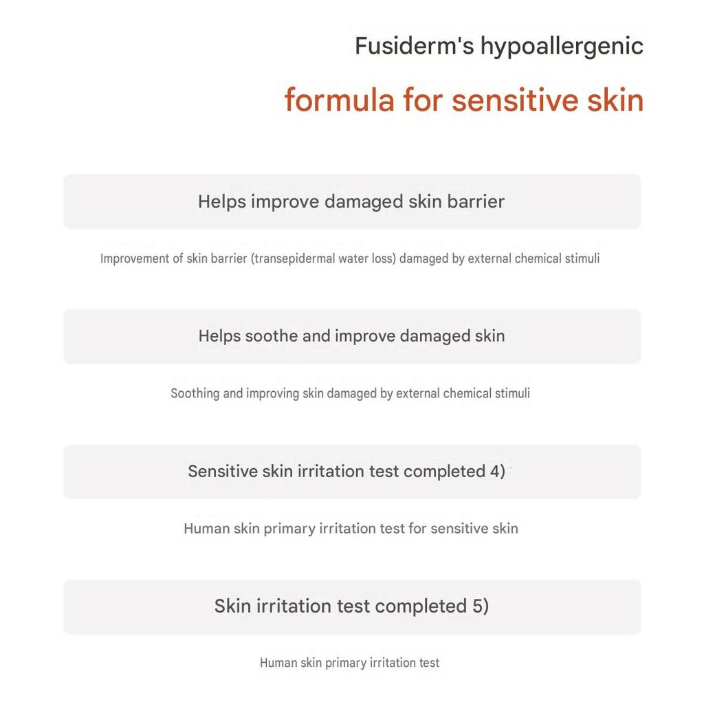 DONGWHA Fuciderm Barrier Repair Cream 50ml - Soothing & Recovery Moisturizer
