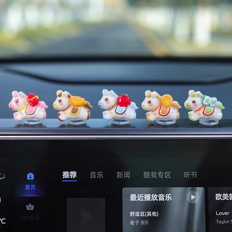 Enfeite de Cavalo Miniatura do Zodíaco Para Carros - Pônei da Sorte Decoração de Console Interno de Carro
