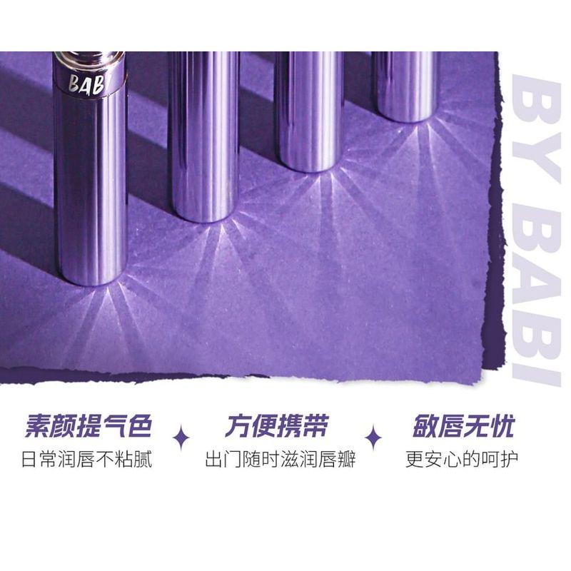 BABI - Essential Oil Moisturizing Color-Changing Lipstick - 2 Colors