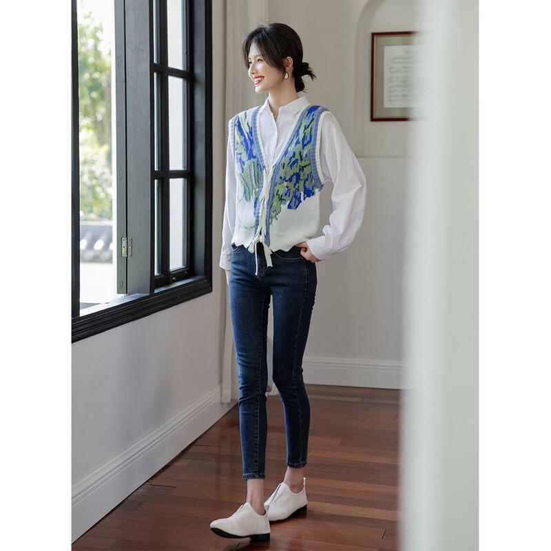 Mokana Women's Jacquard Vest