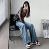 2024 Wide-Leg High-Waisted Black Jeans for Pear-Shaped Women - Spring/Autumn Floor-Length, Slimming Drape Effect