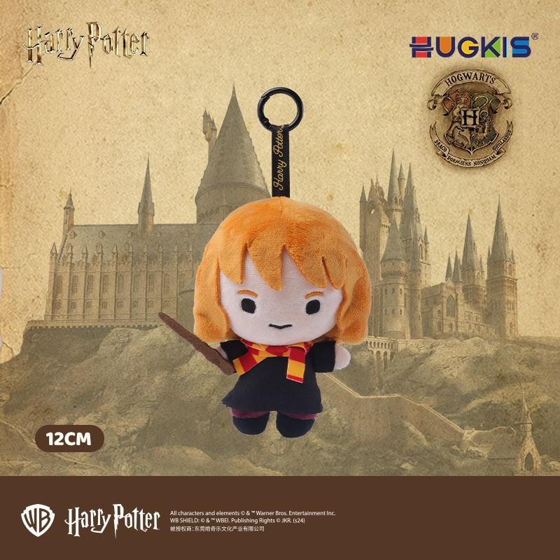 Harry Potter Short Plush Keychain With Hermione And Ron For Backpack Decor