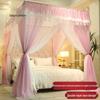 Freestanding Noble Style Foldable Mosquito Net for Bedroom - No-Installation Canopy for Large Beds