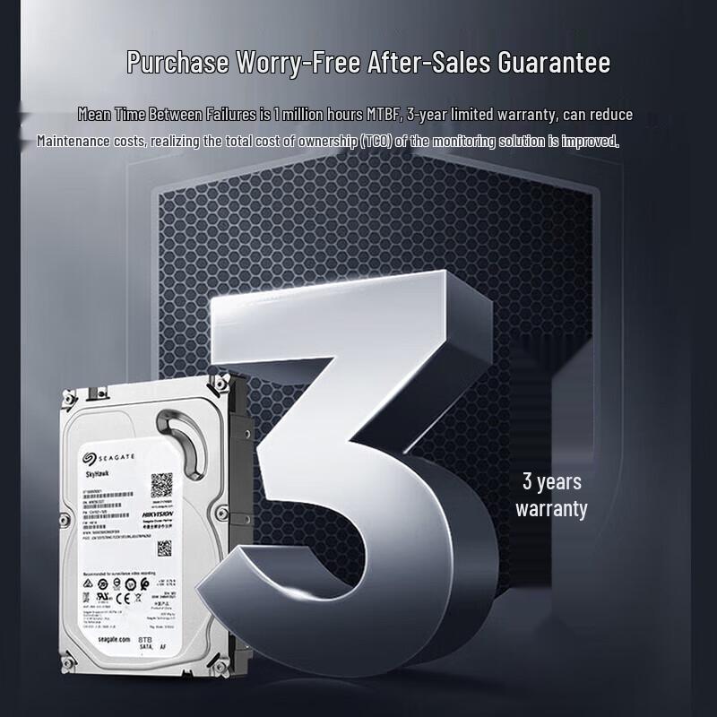 Seagate SkyHawk 6TB Surveillance Hard Drive