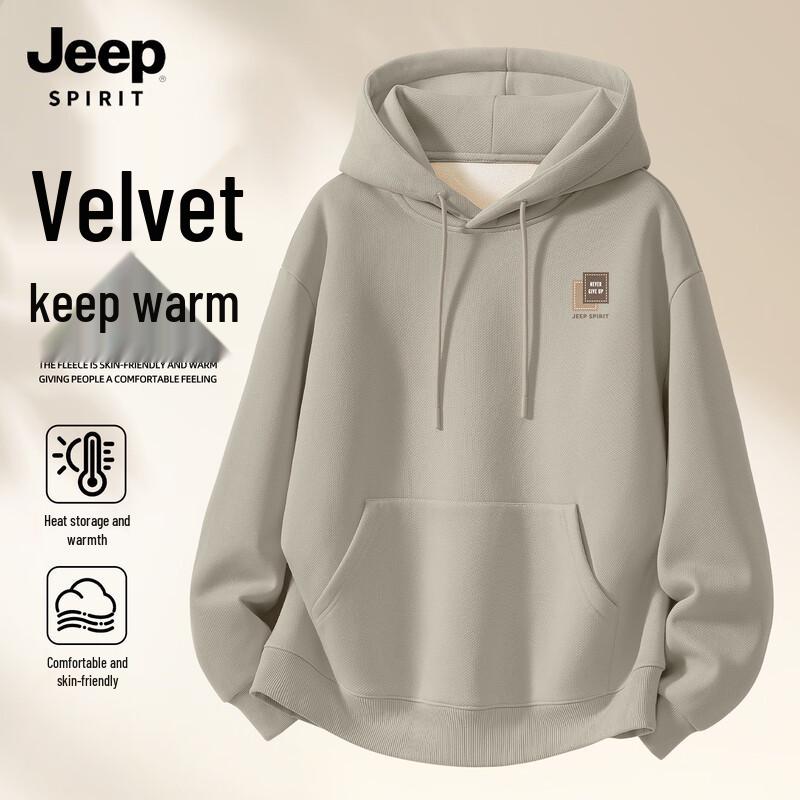 

JEEP SPIRIT Men s Retro Hooded Fleece Lined Sweatshirt 2XL