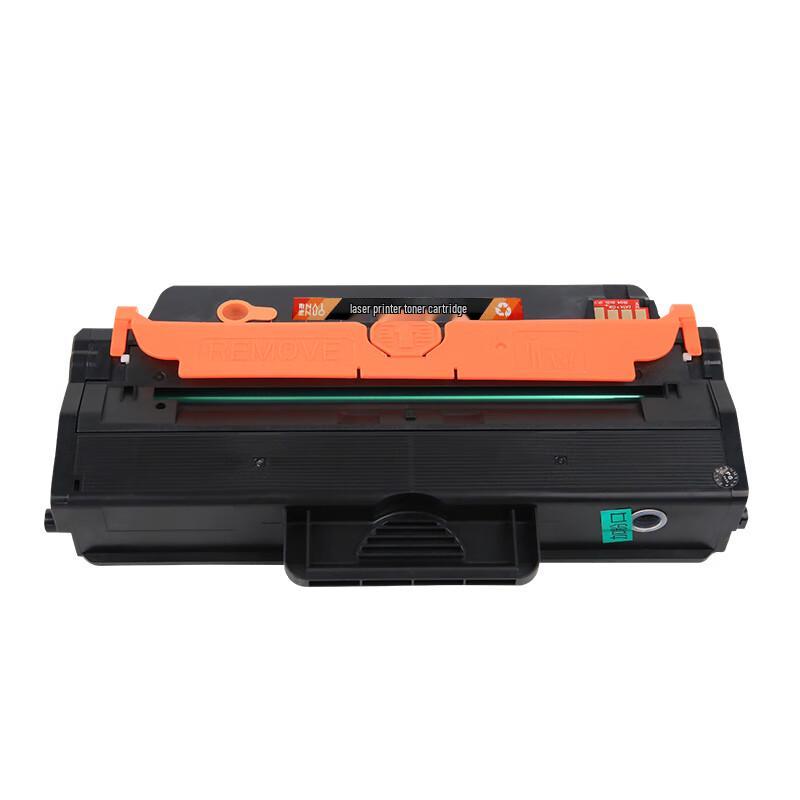 Nainuo Compatible OEF-716M Black Toner Cartridge & Drum Unit