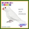 HANSA Plüschtier 7244 Weiß Java Größe 13 Spatz,