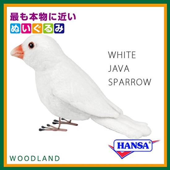 HANSA Plüschtier 7244 Weiß Java Größe 13 Spatz,