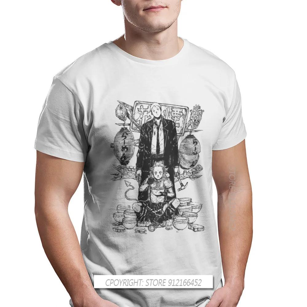 Dorohedoro Caiman Nikaido Manga Anime Novelty TShirt For Men Shin Noi O Neck Pure Cotton T Shirt Gifts Streetwear 3XL - Men s S разноцветный 1450₽