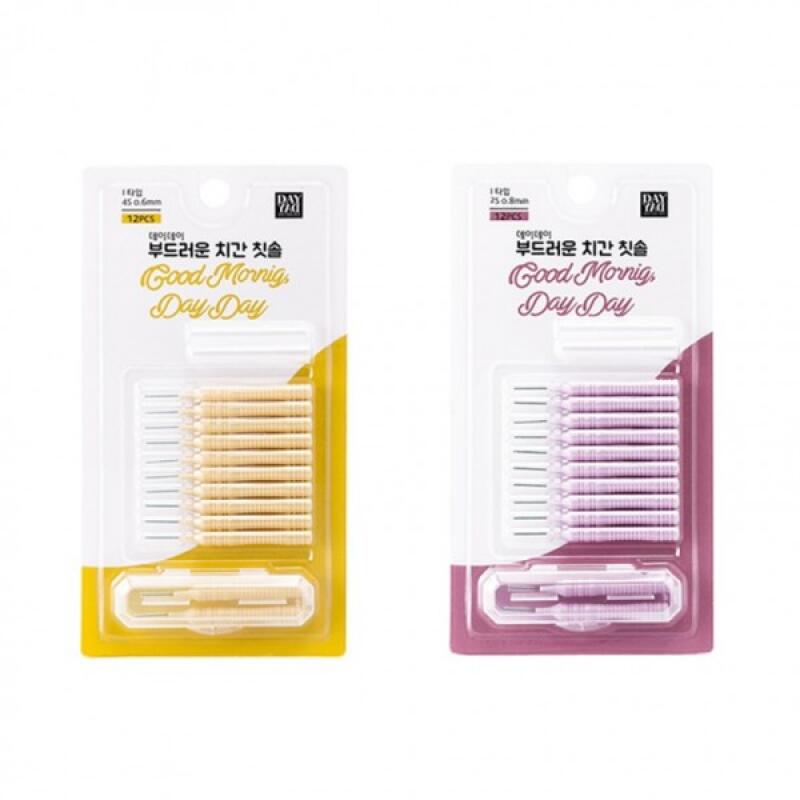 Interdental Brush 12P Set Yellow Purple 1+1 4S 0.6mm yellow