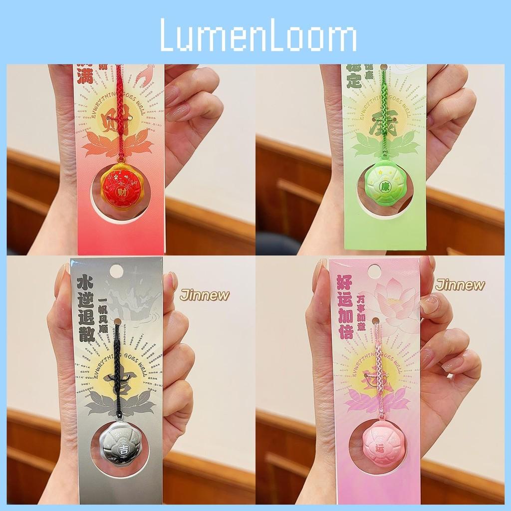 Jinnew Cute Little Turtle Shell Water Sound  Bell Mobile Phone Backpack Pendant