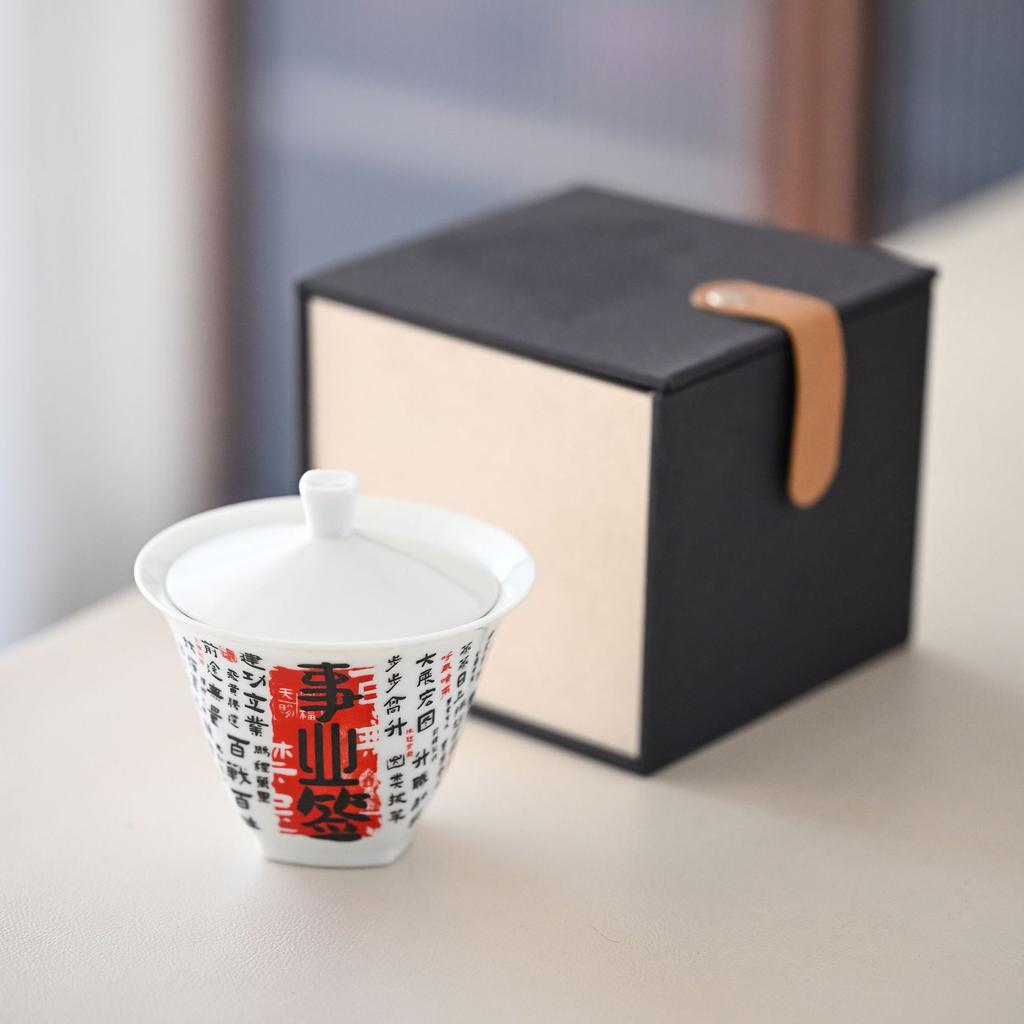 White Porcelain Cover Bowl, Single Large, High-End Tea Offering, Ercai Cover Bowl, Hand-Painted Business Signature, Kung Fu Brewing Tea Cup