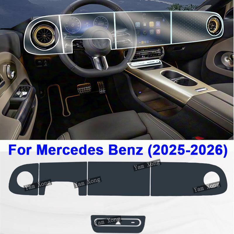 Car Anti-scratch Repair Sticker For Mercedes Benz (2025-2026) Interior Center Console Transparent TPU Protective Film