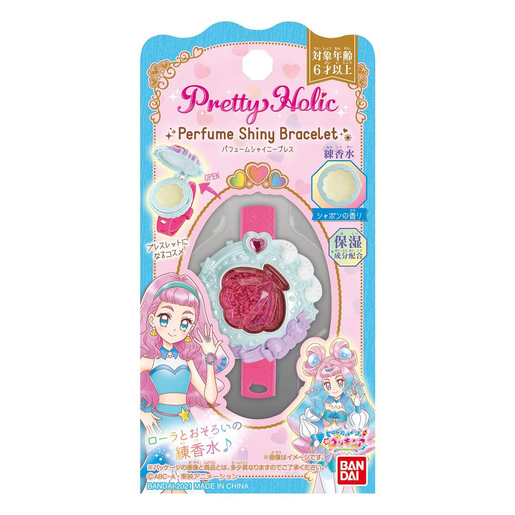 BANDAI PreCure Pretty Holic Perfume Shiny Bracelet Tropical-Rouge!