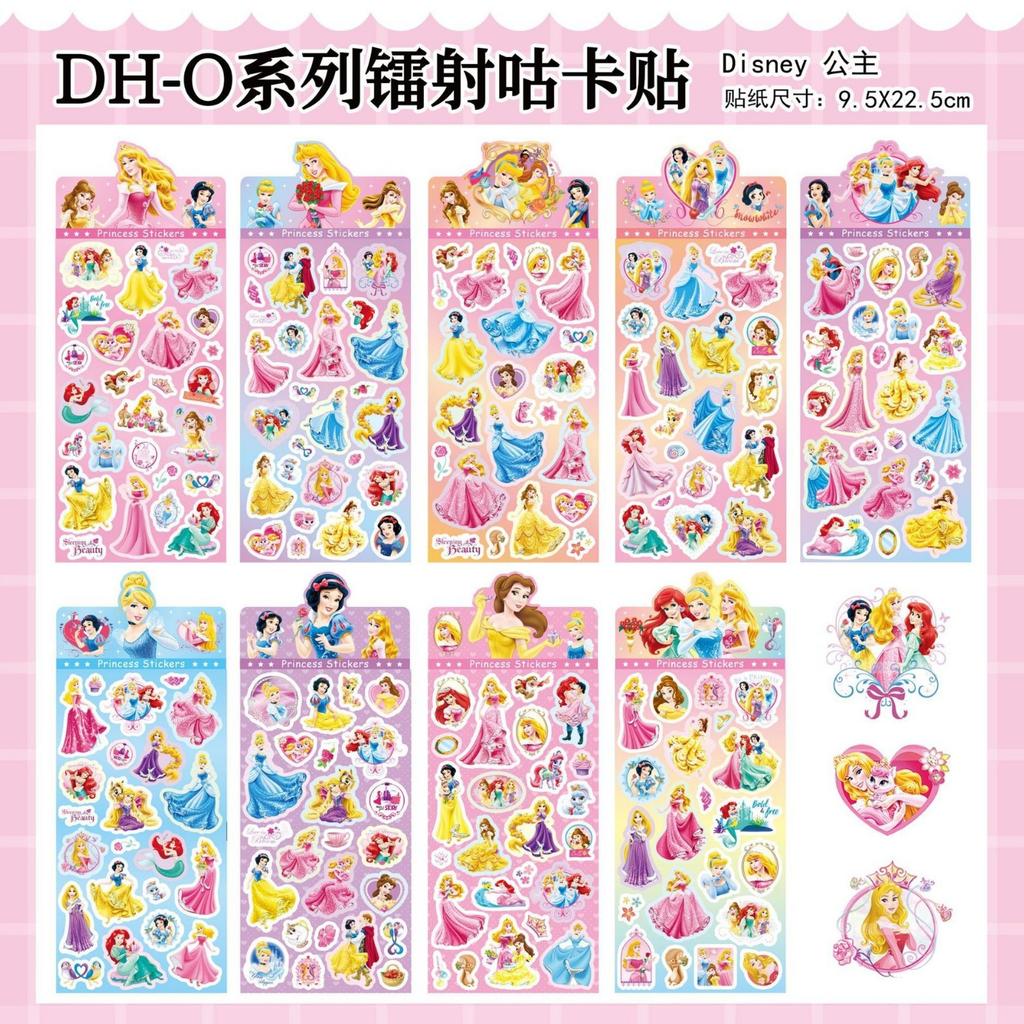 20 Pcs/Bag Cartoon Anime Stickers Sanrio Family Stitch Baby Three DIY Handmade Material Laser Flash Sticker Toy