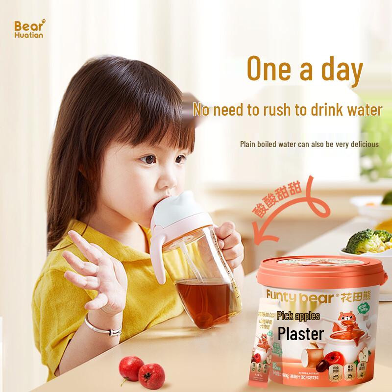 Hu Tian Xiong Kids' Nutritional Series