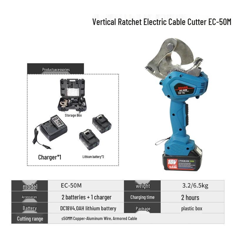 MENCCINO EC-50M Electric Ratchet Cable Cutter CN plug (adapter included)