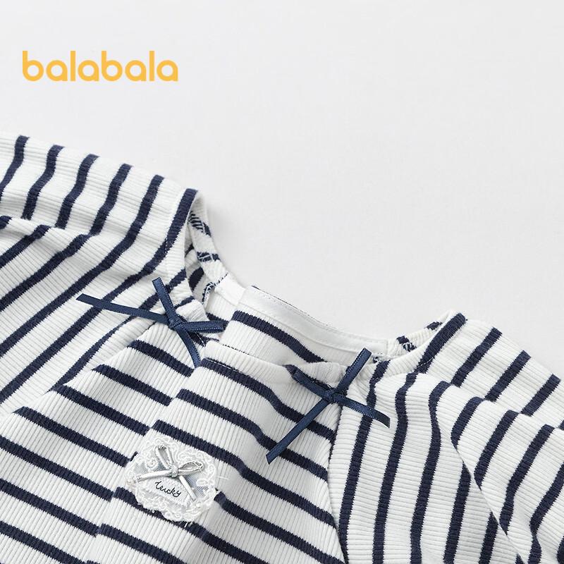 Balabala Girls' Striped Short Sleeve T-Shirt