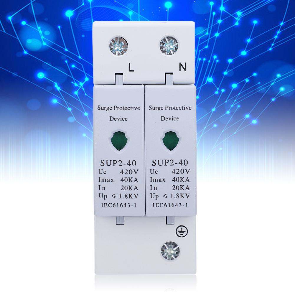 2Pcs Surge Protection Device AntiThunder Electronic Component SUP240 2P 40KA 420V AC