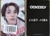 [USED] RIIZE Shotaro ODYSSEY China KMS Bonus Trading Card