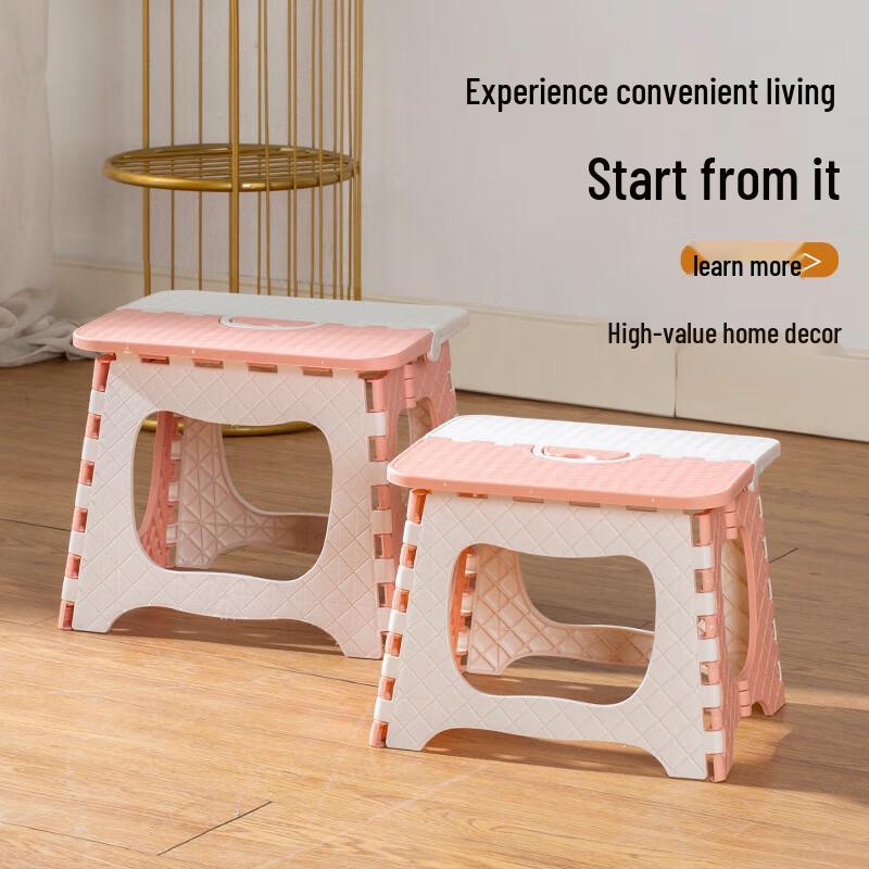 GUREED Portable Folding Stool